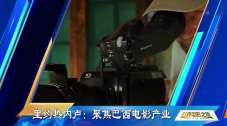 国产区在线观看